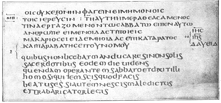 Ejemplo de Scriptio Continua en un texto biligüe griego-latín