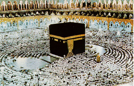 Image result for kabah