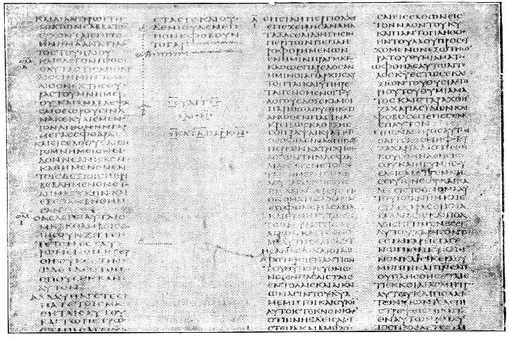 The Sinaitc Manuscript. Mark 16 ending at verse 8.