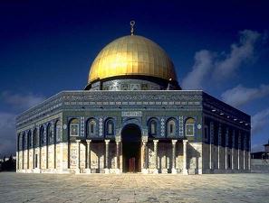 The Arabic Islamic Inscriptions On The Dome Of The Rock In